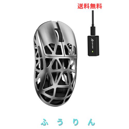 MAMBASNAKE×ATTACK SHARK R2 マグネシウム合金マウス ゲーミングマウス 8kマウス PixArt PAW3950 光センサー 47g 超軽量 3モード接続 Bl