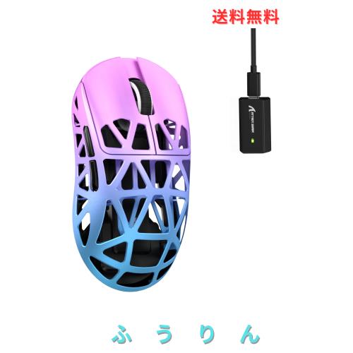 MAMBASNAKE×ATTACK SHARK R2 マグネシウム合金マウス ゲーミングマウス 8kマウス PixArt PAW3950 光センサー 47g 超軽量 3モード接続 Bl