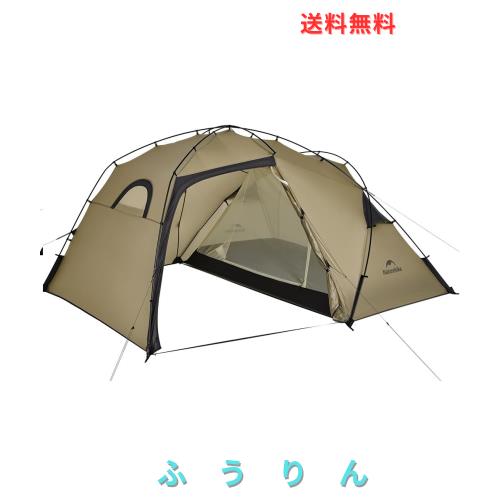 購入価格 Naturehike公式ショップ テント 2人用 【公式通販】