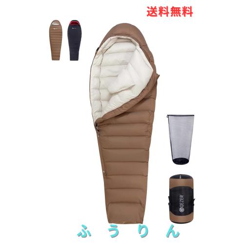 QEZER 寝袋 冬用 ダウン シュラフ 最低温度-25℃ 1000g/1500g羽毛充填 マミー型 660FP高級ダウン寝袋 コンパクト 400T撥水加工 キャンプ