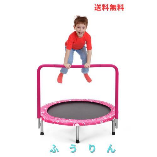 Giantex トランポリン お子さん 成年者兼用 耐荷重150kg 6本脚 92x92糎 安全性のある予防医学ダンス楽隊式 折りたたみ式 手摺り調節する能力のある 静音 高手向かい とらんぽり