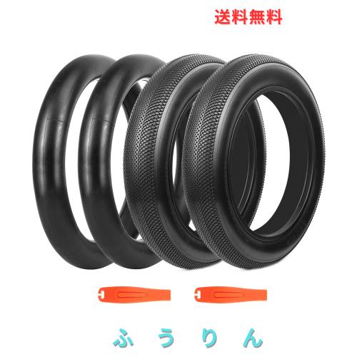 Balinge E-Bike 20x4.0 ファットタイヤ 20 x 4 チューブ付きファットタイヤ 2パック 高耐久 高性能 耐摩耗性 マウンテン スノーバイクタ