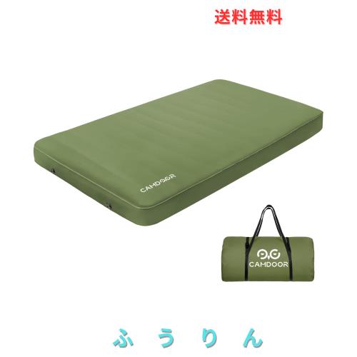 CAMDOOR キャンプ マット エアーマット ダブル 厚手 10cm 【90秒自動膨張･ソフトな手触り】インフレーターマット 自動膨張 キャンパー 車 14,655円