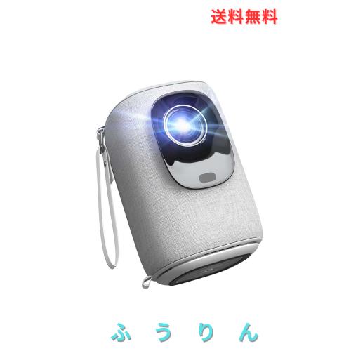 【2025革新静音プロジェクター】ONOAYO プロジェクター 家庭用 28000LM高輝度 1080P 自動台形補正 電動フォーカス 小型 WIFI6 300”大画面