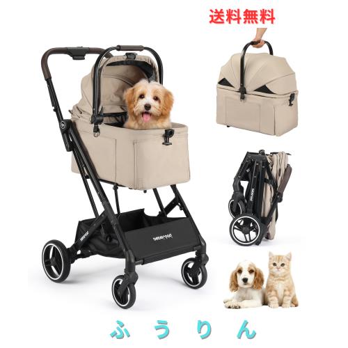 BEBEROAD PETS X2 ペットカート 猫 小型犬 バギー 折りたたみ 4
