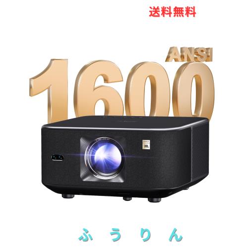 Yaber K3 プロジェクター 1600ANSI GoogleTV搭載 Yaber K3 プロジェクター 1600 ANSI 超高輝度 Google TV搭載