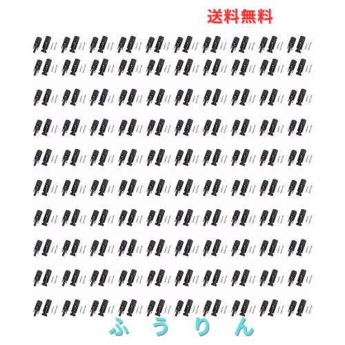 MC4コネクター ソーラー パネル対応 接続ケーブル用 、オス・メス各100個、取り付けレンチ付、耐熱・防水・防塵