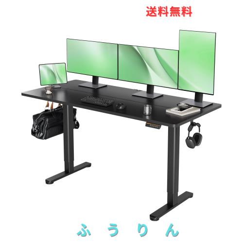 新品】Claiks 電動昇降デスク 幅100cm*奥行き60cm木目調天板 新品】Claiks