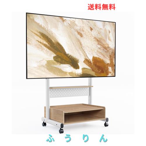 FITUEYES テレビスタンド Kシリーズ テレビ台 マウント付き 40〜85インチテレビ対応 耐荷重60kg 有孔ボード付き 高さ調節可能 大容量収納