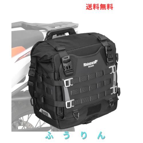 Rhinowalk オートバイサドルバッグ 防水荷物バッグ 35L クイックリリースMOLLEシステム付き ほとんどのアドベンチャーやスポーツバイクバ 27,808円