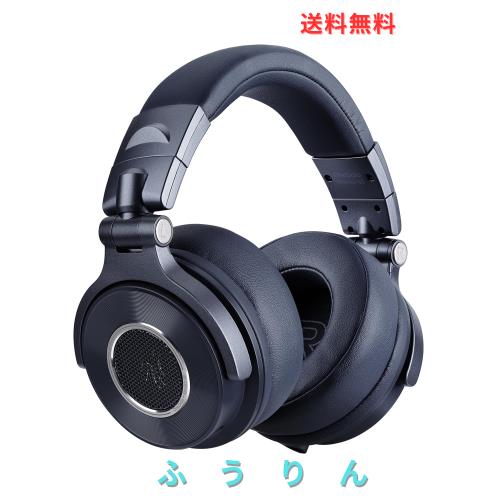 OneOdio Monitor 60 密閉型モニターヘッドホン ハイレゾ認証 50mm大口径ドライバー 3種着脱ケーブル付属 音楽制作/DTM/生配信対応 スタジ