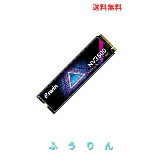 Biwin NV3500 512GB SSD NVMe M.2 Type 2280 PCIe Gen3×4 最大読込：3500MB/s (R:3500MB/s、W:3000MB/s) 内蔵SSD 高耐久 片面実装タイプ