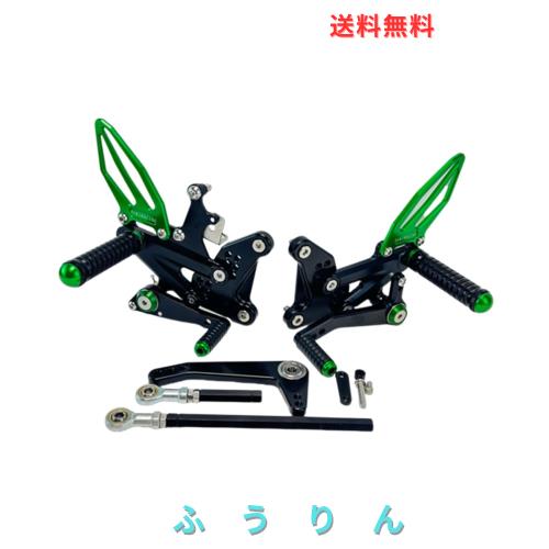 クラフトでございます SUKIRACING】ZX25R ZX4R ZX4RR 2020-2024バイク用バックステップ