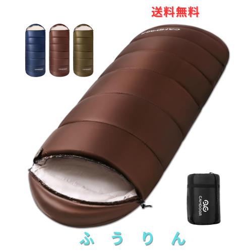 寝袋 冬用 CAMDOOR【30秒収納＆2個連結可】シュラフ 冬用 快適温度-15℃~20℃ 6in1多機能 230T防水 1.8kg 2.2kg 寝袋 オールシーズン コン
