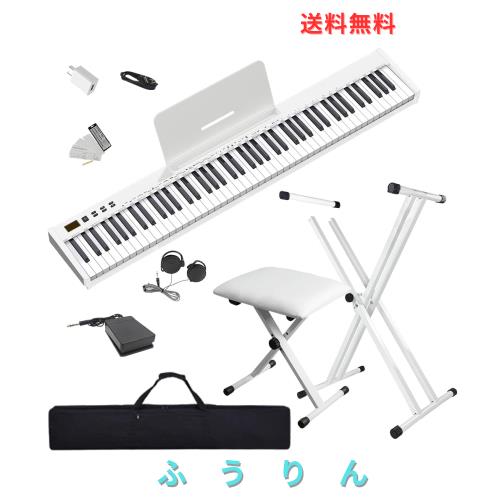 【電子ピアノセット】ニコマク NikoMaku 電子ピアノ 88鍵盤 SWAN-S スタンド付き 椅子付き セット 日本語表記 MIDI対応 コンパクト 軽量