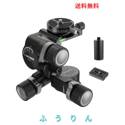 NEEWER 3ウェイ ギア式三脚雲台 3軸パンチルトヘッド ミリ単位微調整 360°パノラマ Arca型QRプレート付き アルミ合金製 クイックスイッ