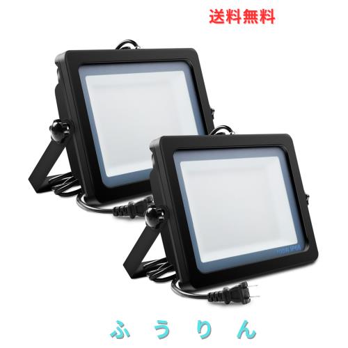 MAGOKORO LED投光器 作業灯 自動防眩機能 通気性能 極薄型 軽量 100W 1000W相当11000LM 高輝度 昼光色6000K 防塵 IP66防水型 160°広角照