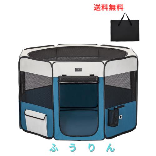 Petsfit 犬 サークル ペットサークル 八角形 ドッグハウス 【パッと開いてすぐ使える】 猫の産屋 猫の分娩室 折りたたみ 犬猫兼用 メッシ