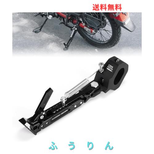 KEMIMOTO バイク バイク用サイドスタンド ハンターカブ125 強化サイドスタンドブラケット CT125 Trail 125 Hunter Cub 2021 2022 2023 20