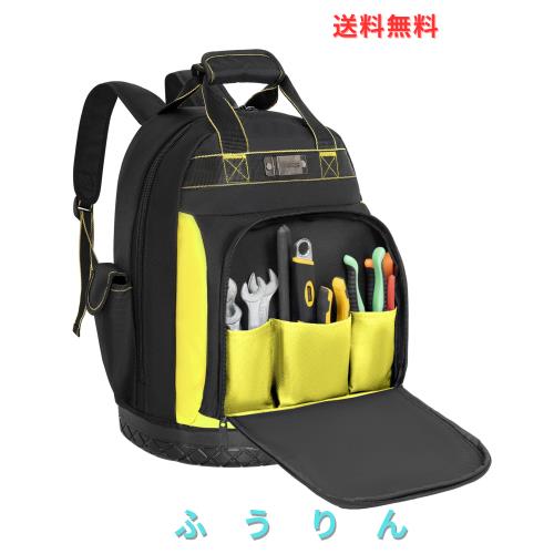Rxakudedo 工具カバン リュック 大容量 収納 道具袋 工具箱 リュック型 防水 多機能 耐久性 工具収納 作業用バックパック ゴム底ツールキ