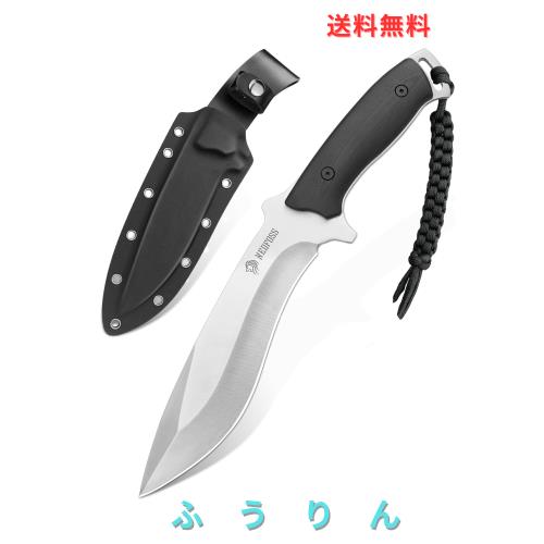 シースナイフ ナイフ アウトドア NedFoss フルタング構造 AUS-8 G10ハンドル 薪割り 調理 キャンプ ナイフ 釣り ウッドクラフト ナイフ