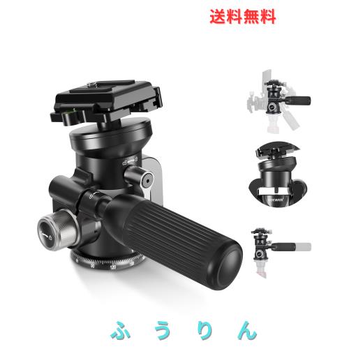NEEWER ビデオ雲台 三脚雲台 自由雲台 パン/チルト +/-15°レベリングボウルベース/格納式ハンドル/1/4”Arca型QRプレート付き 写真用三脚