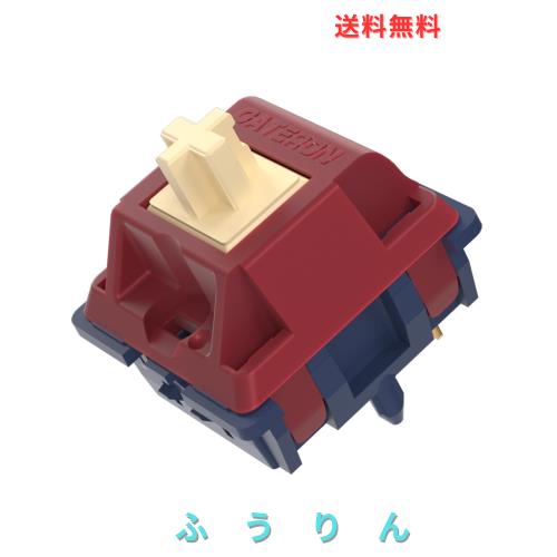 Gateron Quinnスイッチ、Tactile 5ピン 59gf RGB プレルーブ MXメカニカルキーボード用(90個)