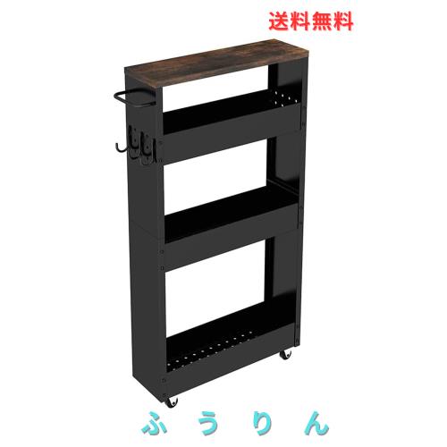 RUMOKI スリムワゴン 4段 幅13cm 隙間収納 キャスター付き キッチン収納 組立式 金属ラック 洗面所収納 冷蔵庫横 省スペース ワゴン ブラ
