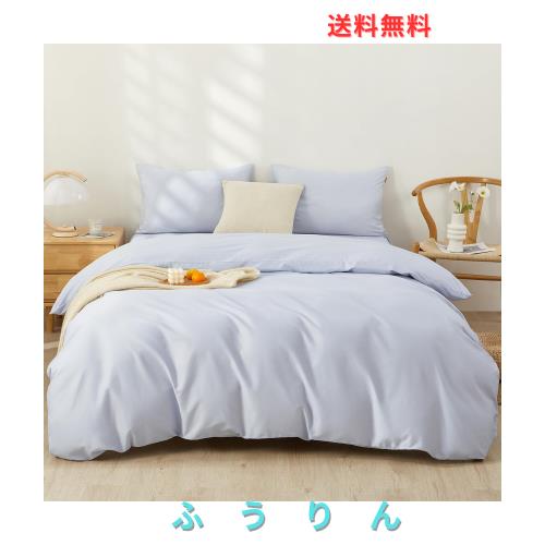 SAPHREAS 寝具カハ？ーセット 布団カハ？ーセット 掛け布団カハ？ー 綿100% 4点セット タ？フ？ル 洋式ヘ？ット？・和式布団兼用 洗い替え速乾