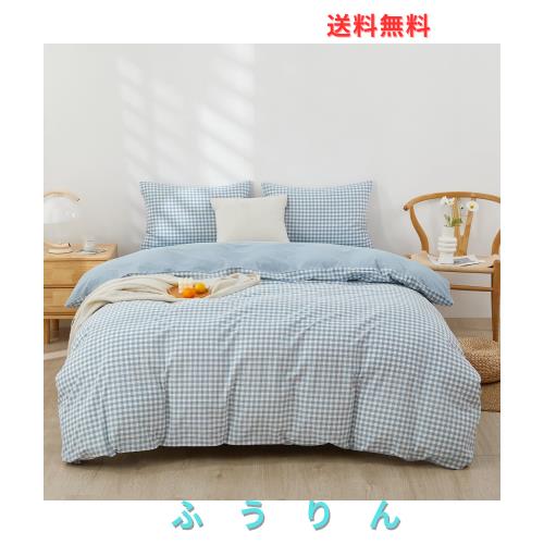 SAPHREAS 布団カハ？ーセット 寝具カハ？ーセット 掛け布団カハ？ー 綿100% 4点セット洋式ヘ？ット？・和式布団兼用 タ？フ？ル 洗い替え速乾 肌