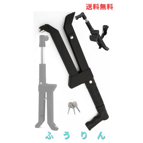 NiwNiw ハンドルロック ブレーキペダルロック ブレーキロック NiwNiw ハンドルロック ブレーキペダルロック ブレーキロック