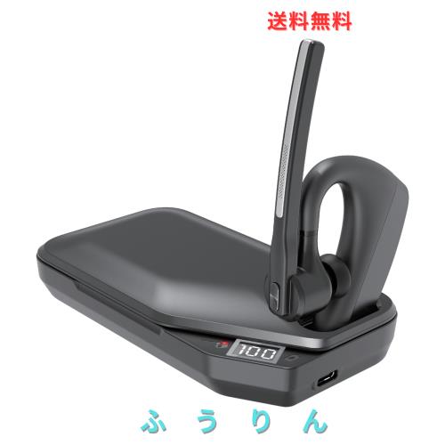 bluetooth ヘッドセット片耳 Conambo bluetooth V5.2 750mAH充電ケース付き 60時間通話可能 ワイヤレスヘッドセット CVC8.0デュアルマイ