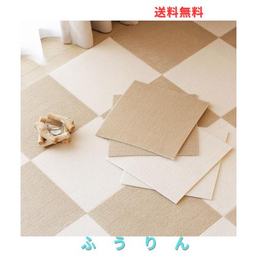 タイルカーペット ジョイントマット タイルマット 吸着マット 大判 45 x 45cm 40枚 滑り止め マット 防？加工 洗える ペット用 カーペット