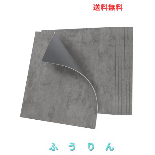 WOWQ フロアタイル 大理石 置くだけ 3畳 コンクリート調 厚手2mm フロアタイル 大理石調 床材 フロアシート 接着剤不要 床張り替えシート