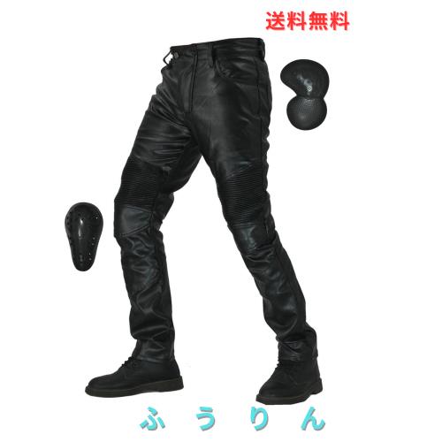 [RENHE] レザーパンツ バイク メンズ ライディングパンツ プロテクター ライダースパンツ 革パンツ バイク ストレート フェイクレザー PU
