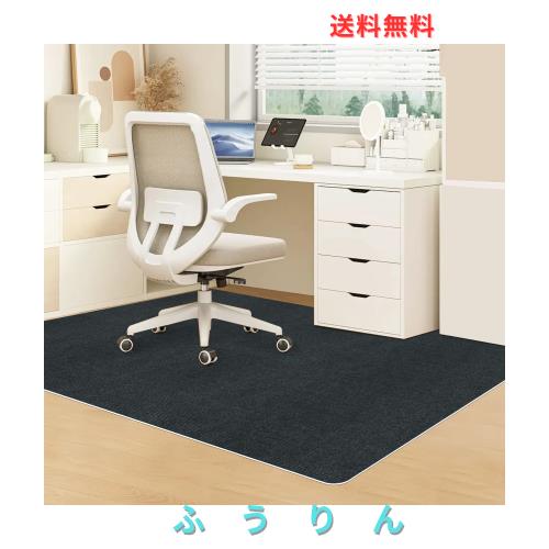 【Amazon 限定ブランド】XIWEIYI チェアマット フロアマットゲーミングマット 床保護マット家具保護パッド キズ防止・防音傷防止マットズ
