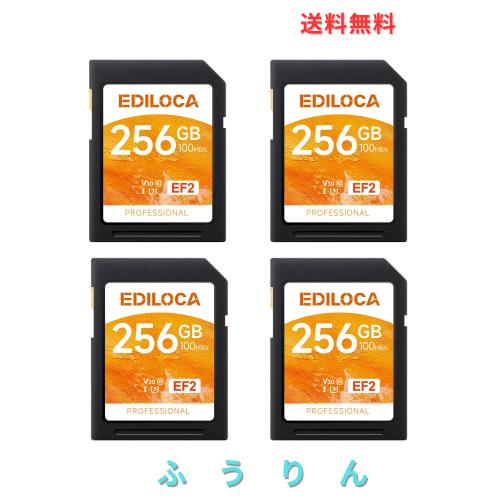 Ediloca EF2【4枚セット】256GB SDカード UHS-I Class10 U3 V30 高速 最大読取速度 100MB/s 最大書込速度 90MB/s メモリカード 4K/フルHD 26,227円