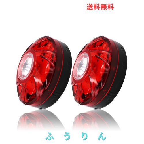未使用＊回転灯2個セット ziyue 回転灯 マグネット式 LED警告灯 2個入 非常信号灯 表示灯 単三