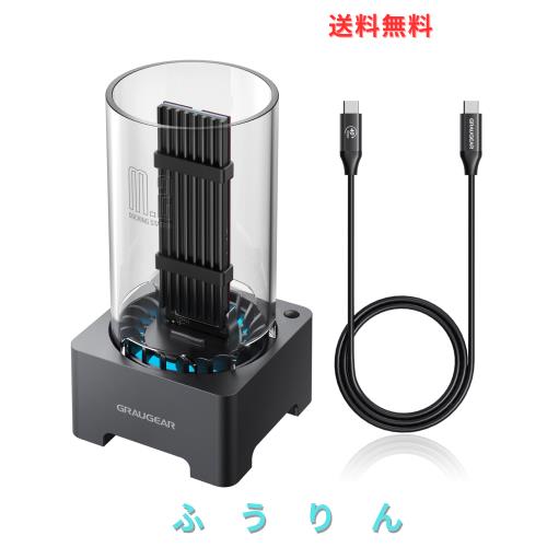 GRAUGEAR 40Gbps M.2 NVMe SSDエンクロージャ M.2 SSD外付けケース USB4ケース 外付けSSDケース 冷却ファン付き UASPトリムサポート Thun