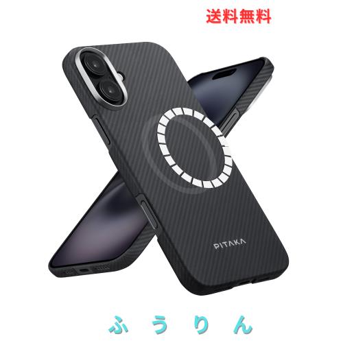 「PITAKA」iPhone 16 Plus用 極薄ケース MagSafe対応 上下カバーした アラミド繊維製 ワイヤレス充電対応 耐衝撃 薄型 おしゃれ Ultra-Sl
