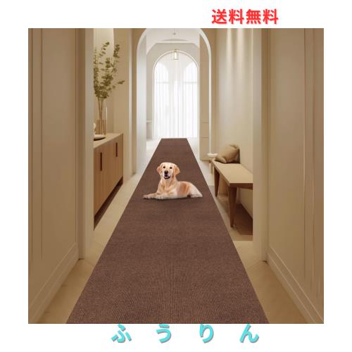 【Amazon 限定ブランド】廊下敷き カーペット XINJIY ロングマット 90*600cm 厚み4mm 吸着 ずれない 滑り止め 撥水 防音 騒音対策 床保護