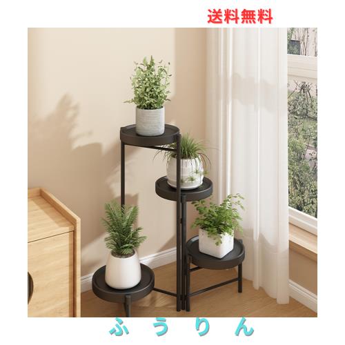 DADAGUAI（ダダグアイ） フラワースタンド ガーデンラック 室内/屋外 玄関 花台 観葉植物 園芸ラック 植木鉢台 花棚 盆栽 組み立て簡単