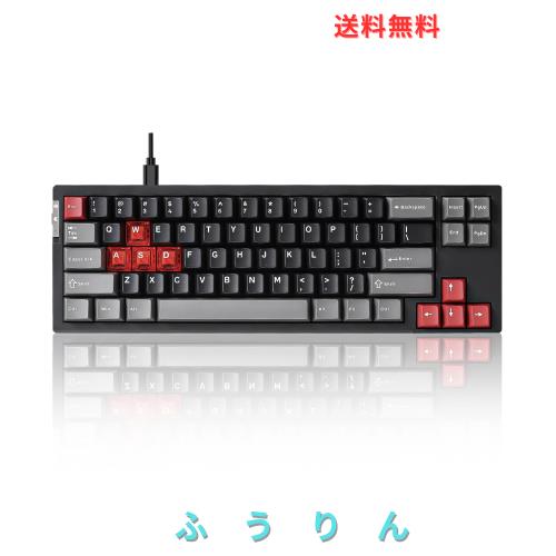 YUNZII RT68 ゲーミングキーボード ラピッドトリガー メカニカルTKL ゲーミング 磁気スイッチ RGB 有線 USB コンパクト 65%配列68キーノ