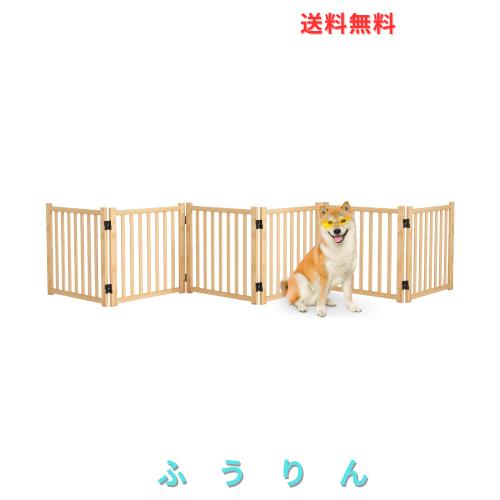 ペットゲート 置くだけ 犬 ゲート ペットフェンス 高さ58cm 幅351cm 自立型ゲート 折りたたみ式 犬フェンス 室内用 ペット飛び出し防止柵