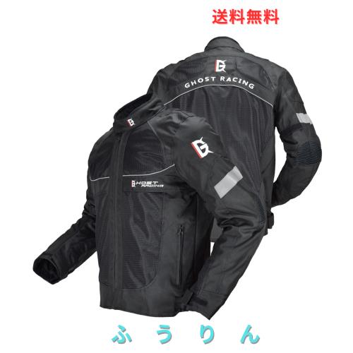 RENHE バイクジャケット 夏用 メッシュジャケット メンズ バイク用コート プロテクター ライディングジャケット 春夏秋冬 レーシングジャ