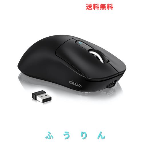 A.JAZZxATTACK SHARK X3Max ゲーミングマウス 軽量化47g トライーモード ワイヤレス/Bluetooth/有線 PAW3950センサー 42000DPI調節可能