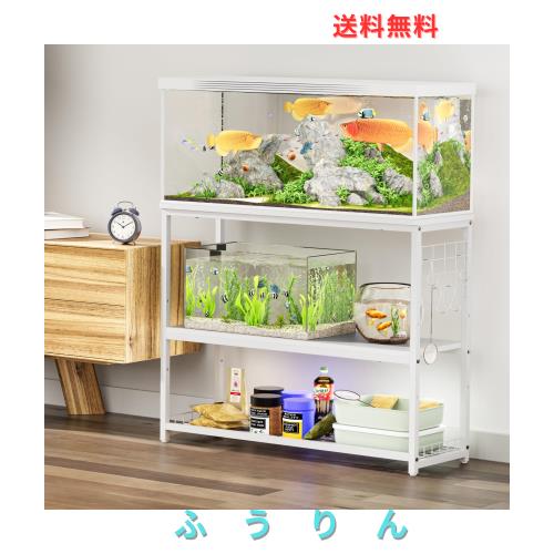 DEWEL 水槽台 幅90×奥行30×高さ70cm 総耐荷重約155kg 水槽スタンド 3段 中棚板高さ三段階調整可能 フック付き アジャスター付き 組立式