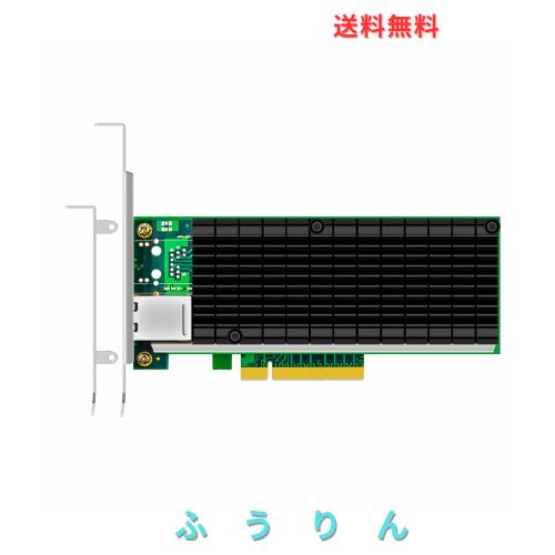 GLOTRENDS ST7215 10Gb RJ45 LAN カード、Intel X540 コントローラ、PCIE 2.1 X8 インターフェース、Mac OS非対応
