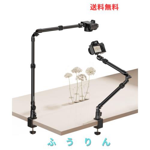 Ulanzi ZJ02 カメラアーム スタンド デスクカメラスタンド 俯瞰撮影 卓上 撮影スタンド 109cm 4段階伸縮式アーム 1/4ネジ付き ボール雲台