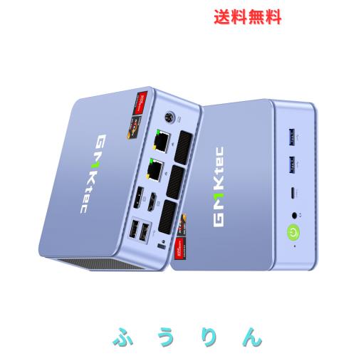 ミニPC ゲーミングPC AMD Ryzen 7 5825U 32GB 1TB